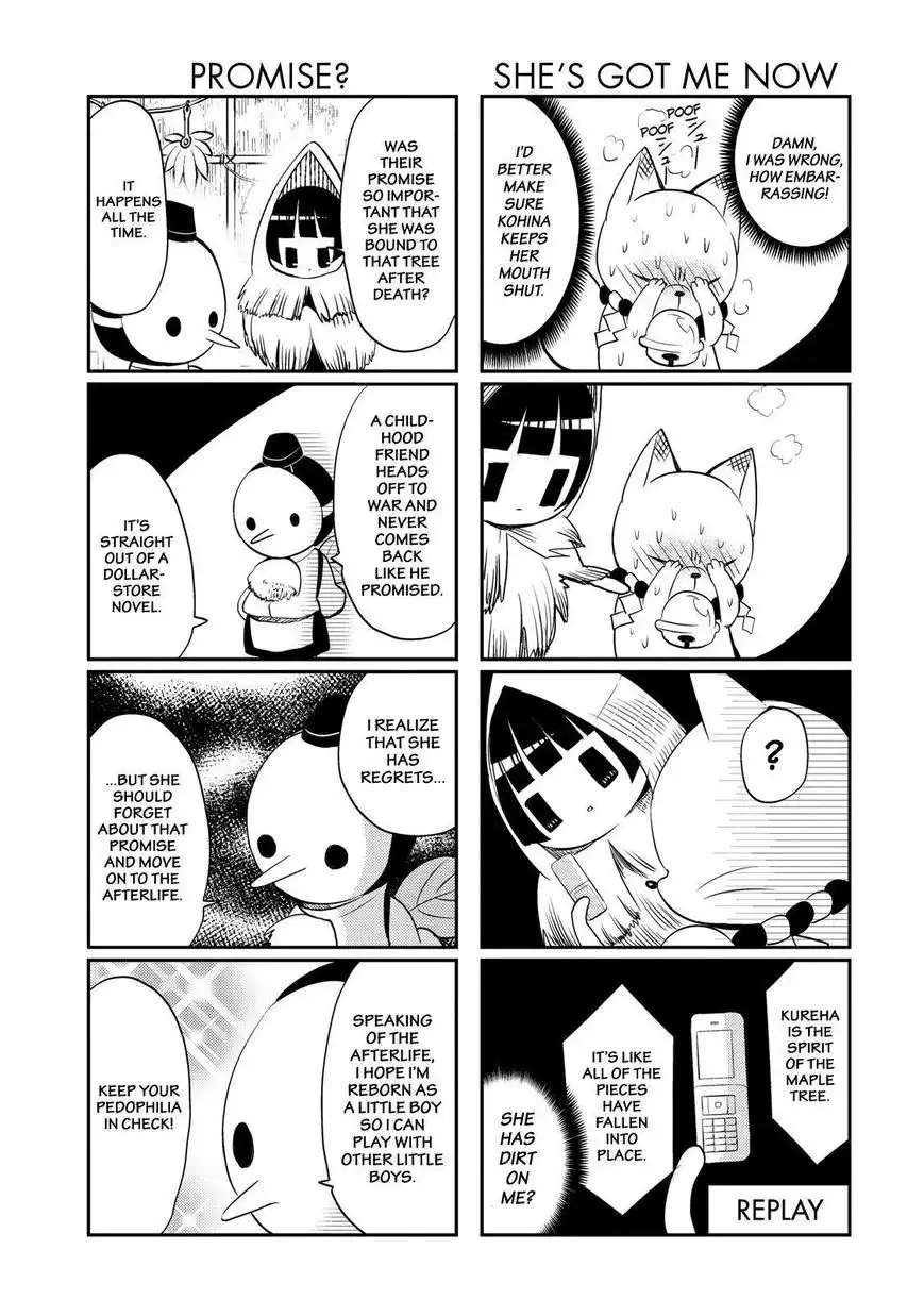 Gugure! Kokkuri-san Chapter 38 16